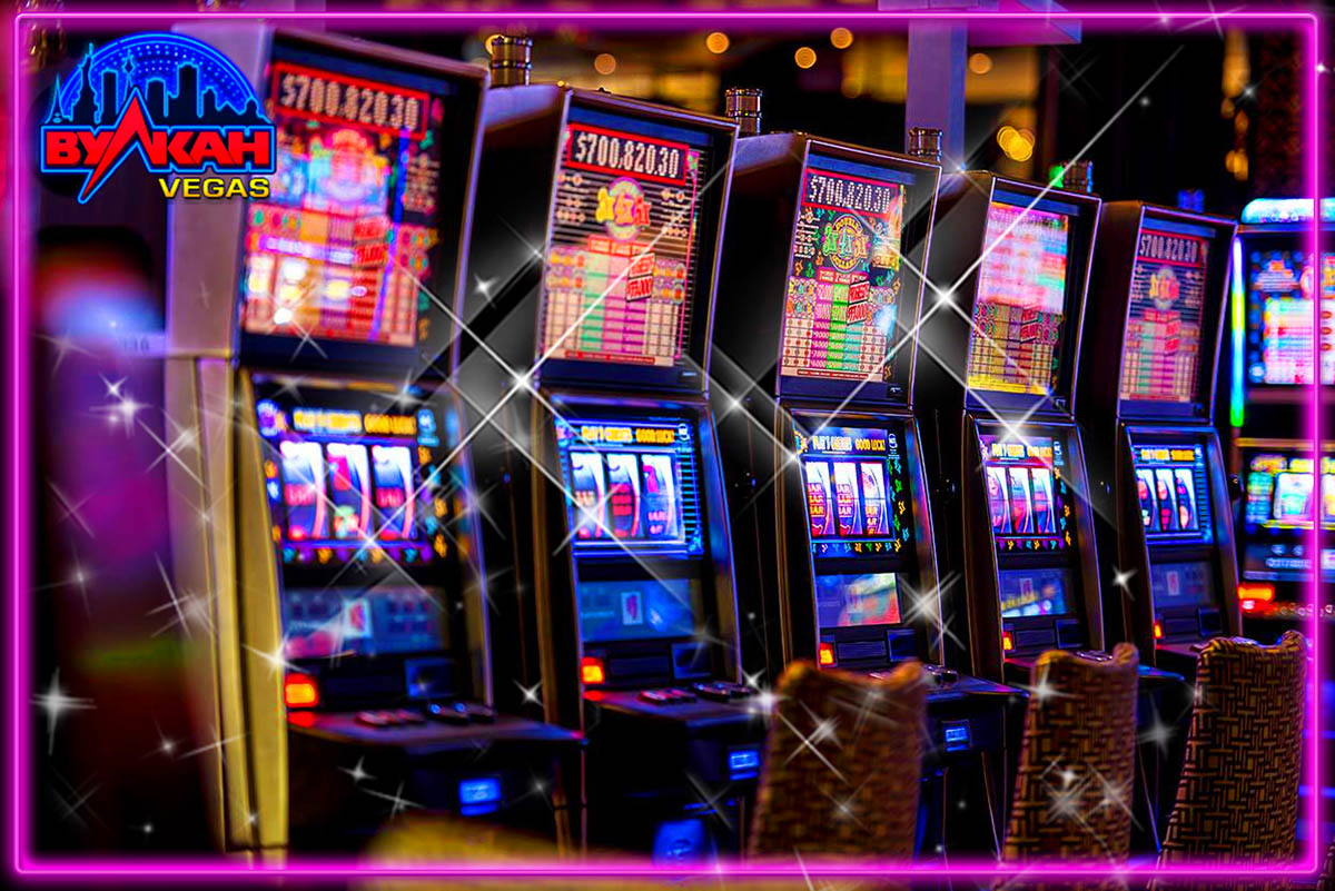 Игровые автоматы тк вояж играть казино royal