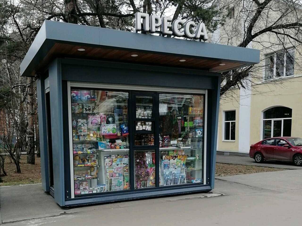 Киоски в москве