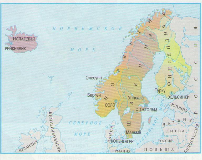 Государства северной европы карта