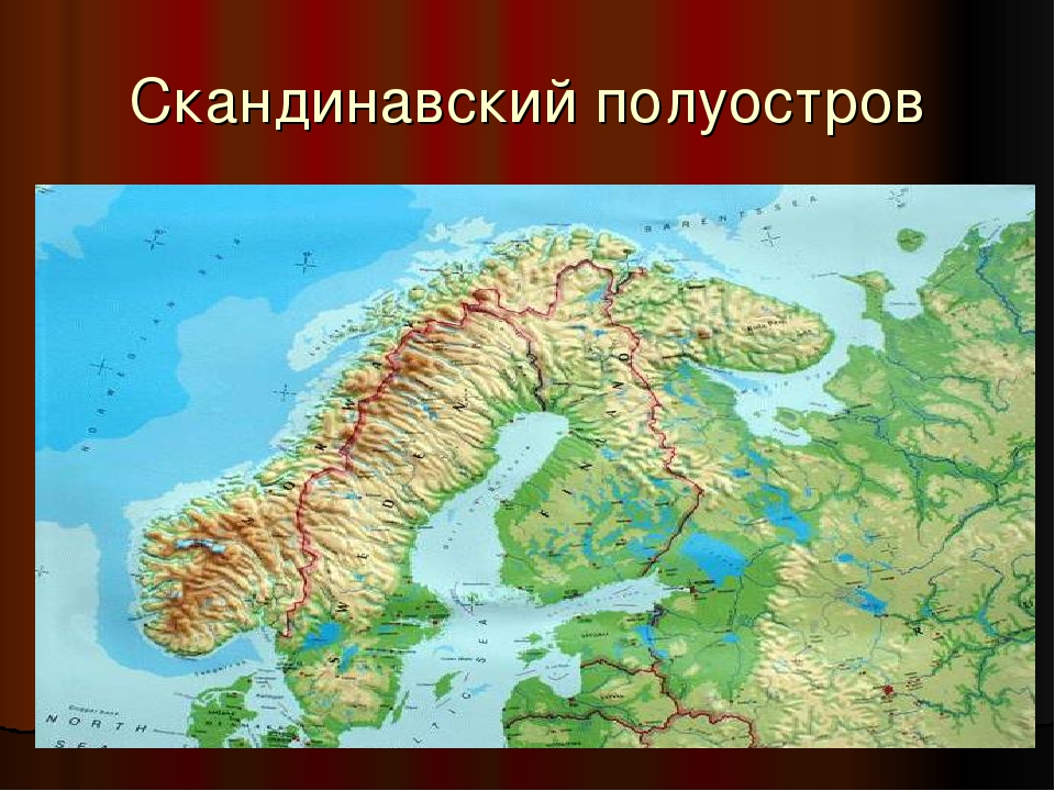 Какие страны находятся на скандинавском полуострове. Скандинавский полуостров на карте. Скандинавский полуостров на контурной карте Евразии. Скандинавия полуостров на карте. Скандинавский полуостров на карте полушарий.