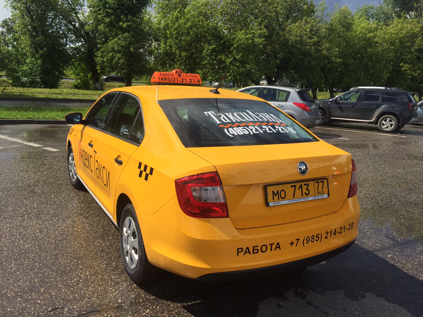 Желтые номера такси