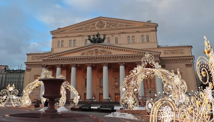 Moscow Cat Theatre