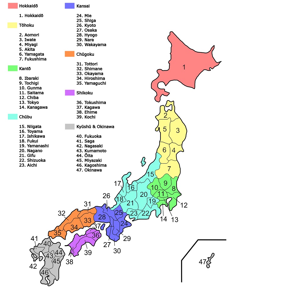 Регионы Японии