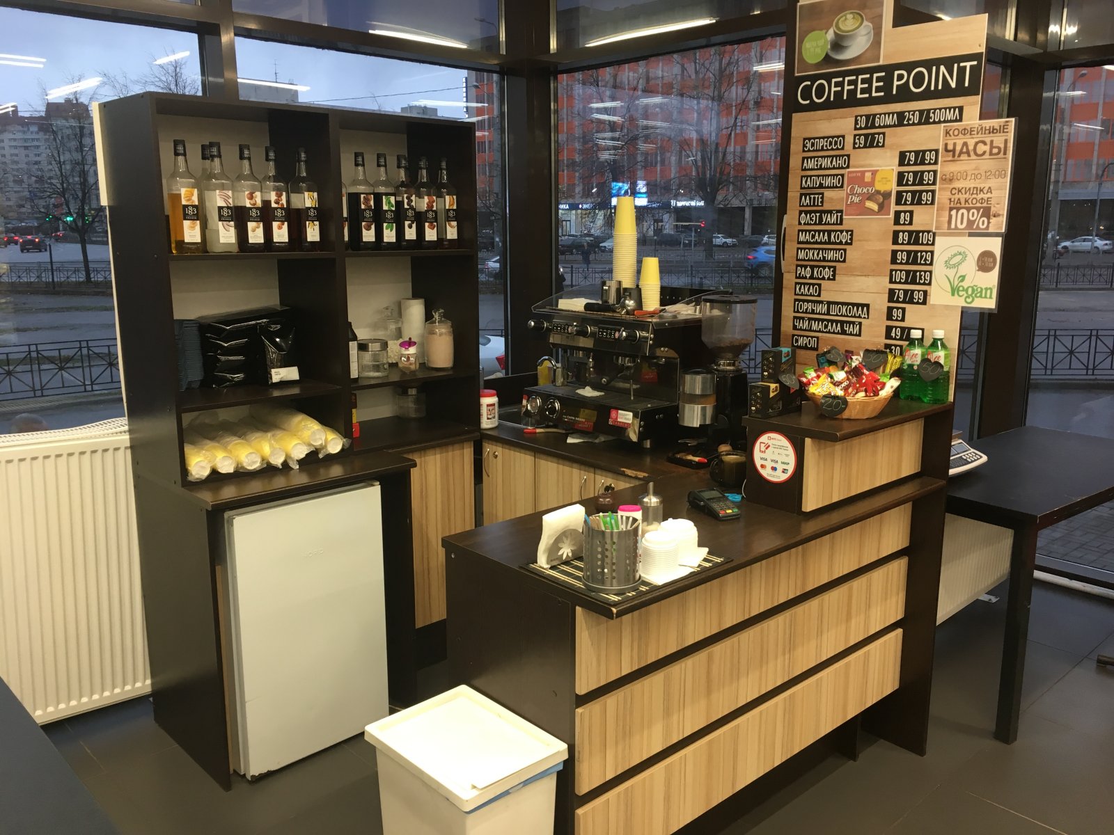 Кофе поинт. Coffee point Домодедово. Coffee point Владивосток. Coffee point кофейня. Кофе-Пойнт в офисе.